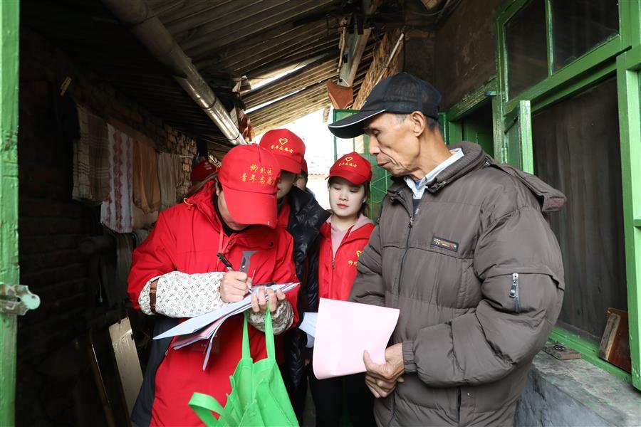 球王会·(中国)体育官方网站