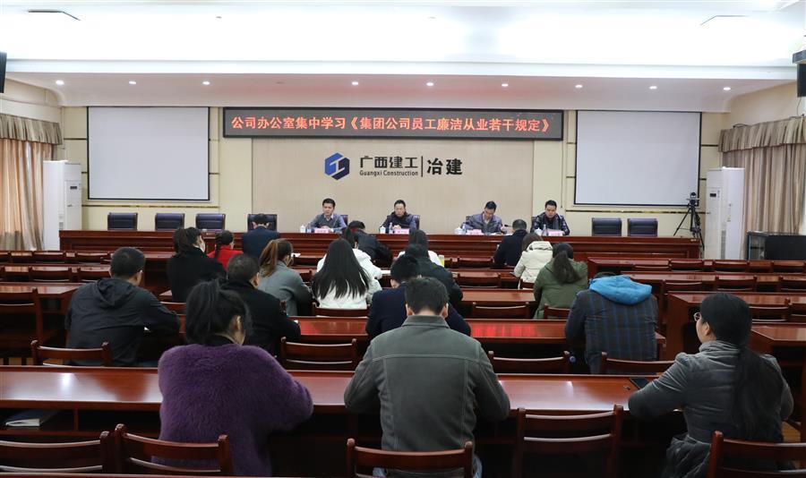 球王会·(中国)体育官方网站
