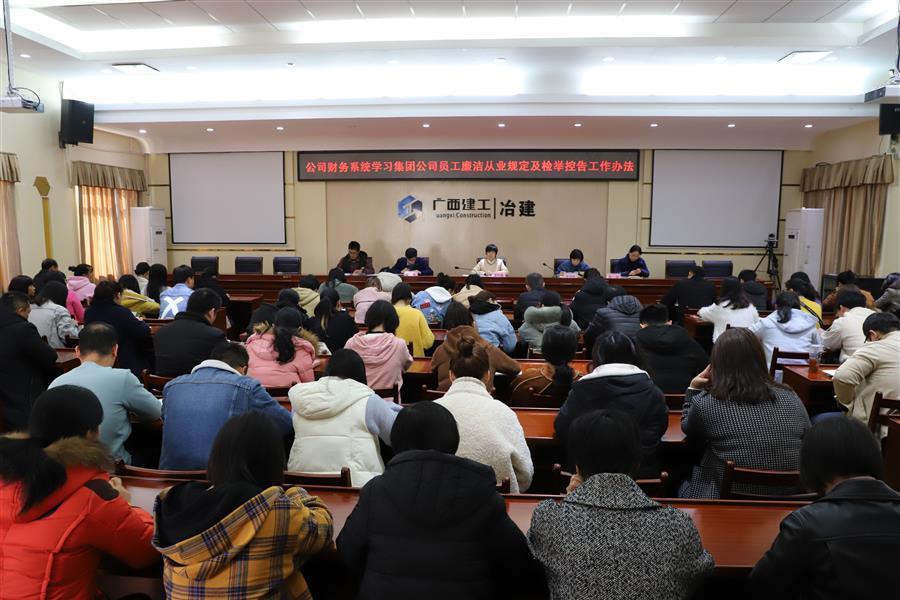 球王会·(中国)体育官方网站