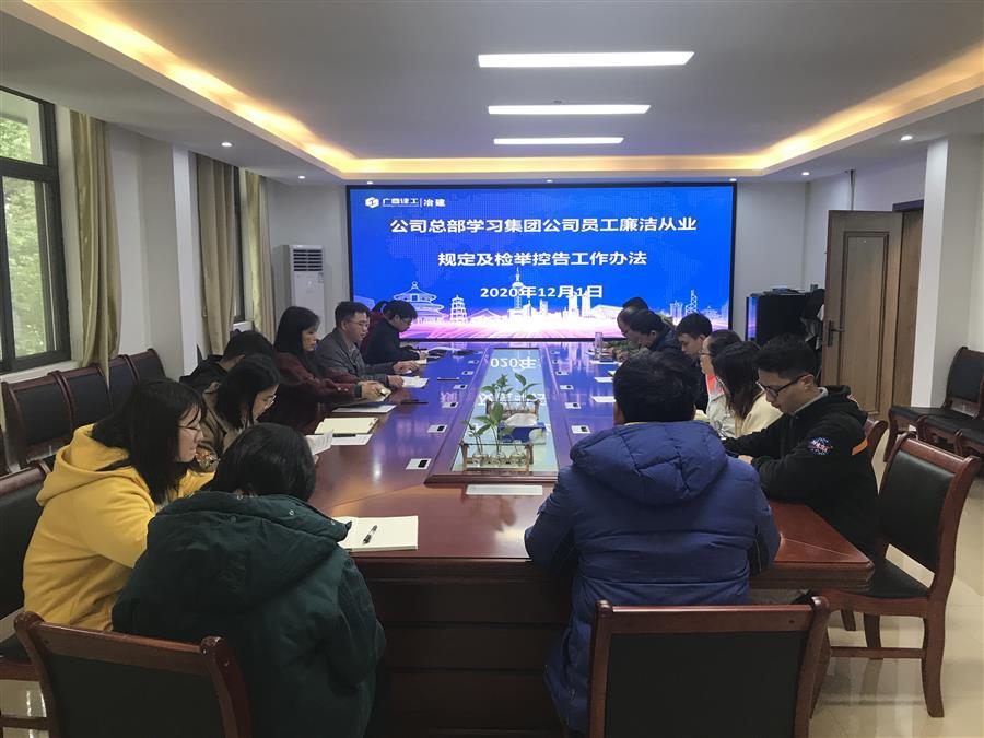 球王会·(中国)体育官方网站