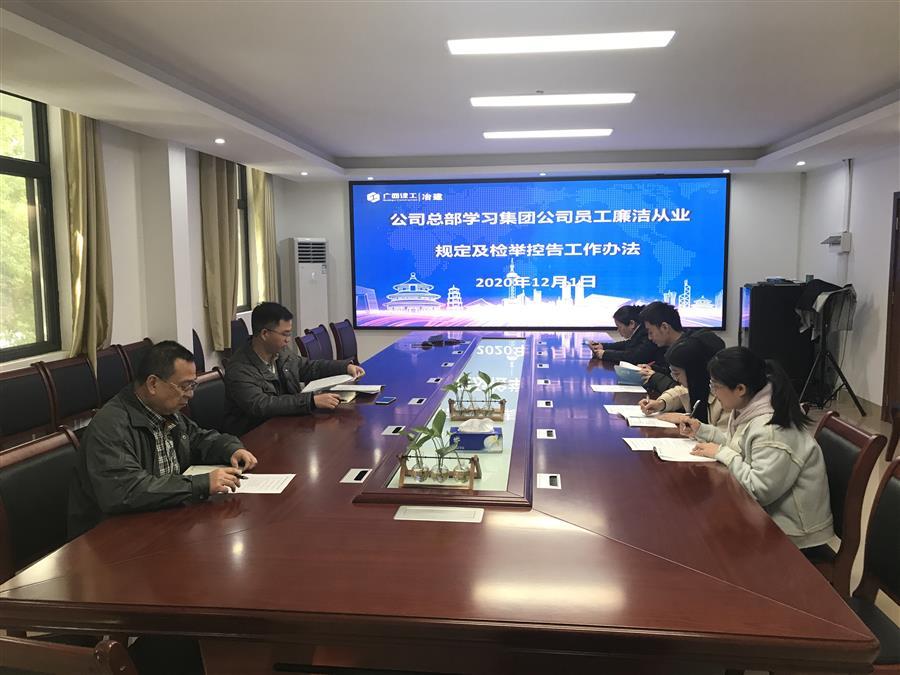 球王会·(中国)体育官方网站