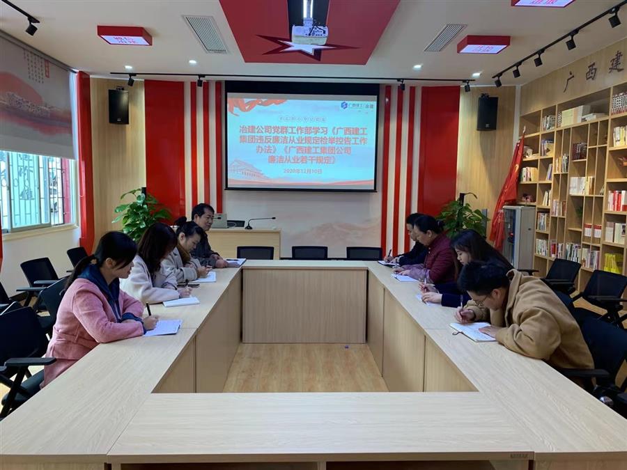 球王会·(中国)体育官方网站