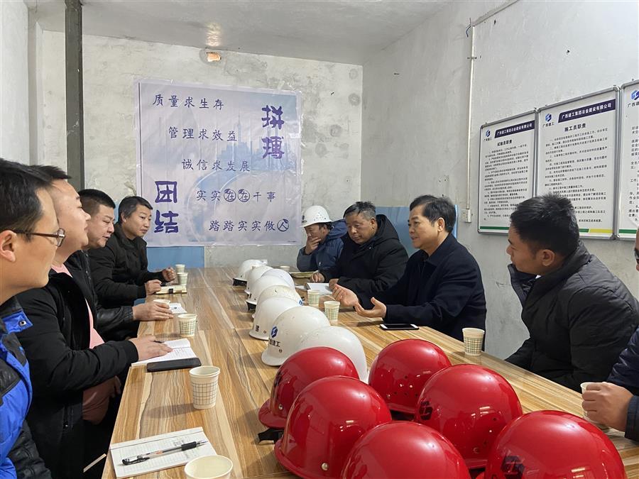球王会·(中国)体育官方网站