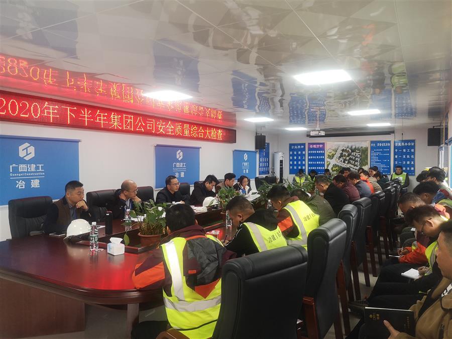 球王会·(中国)体育官方网站