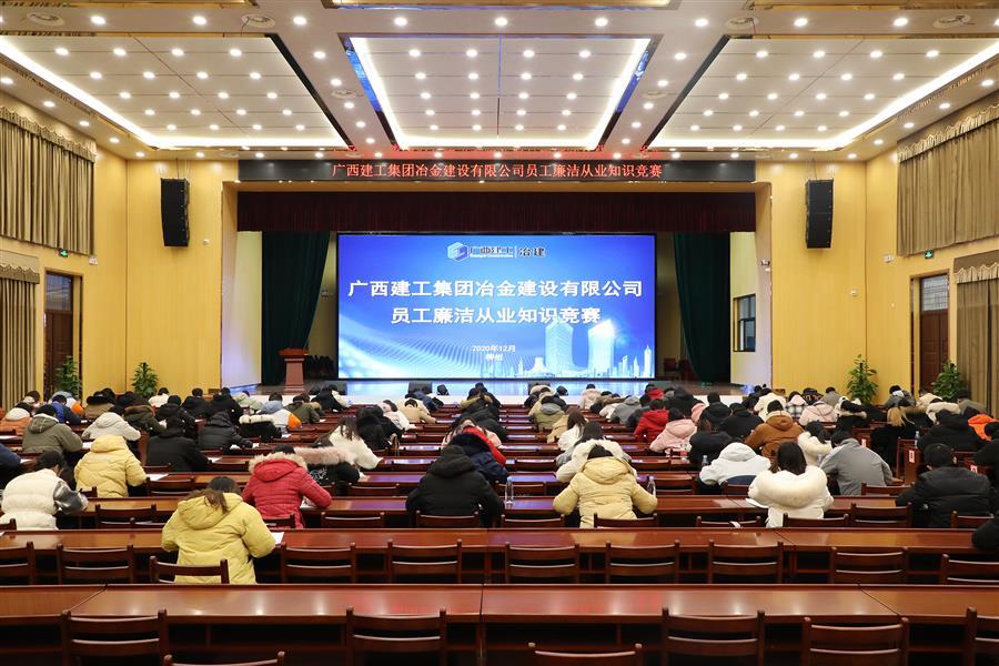 球王会·(中国)体育官方网站