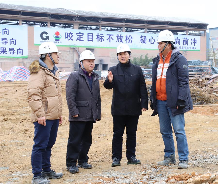 球王会·(中国)体育官方网站