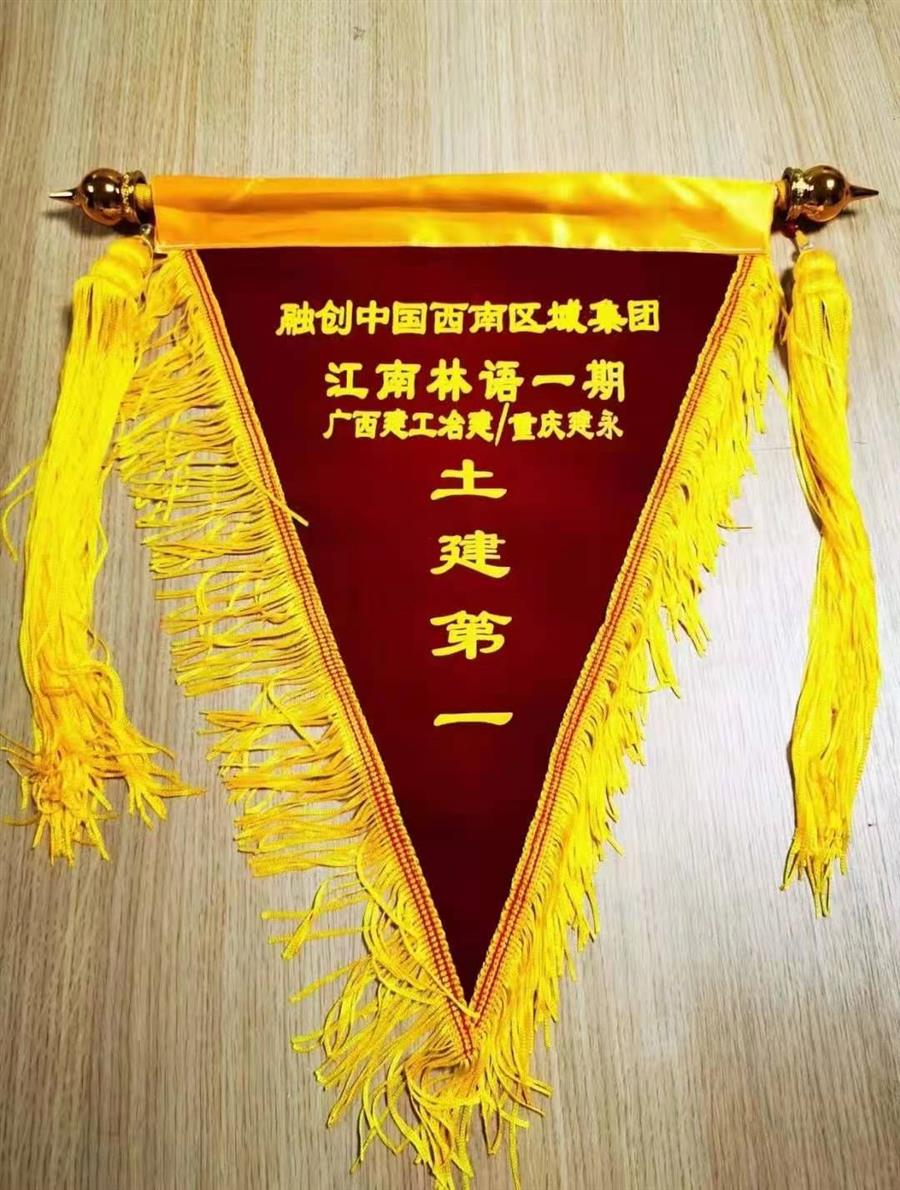 球王会·(中国)体育官方网站