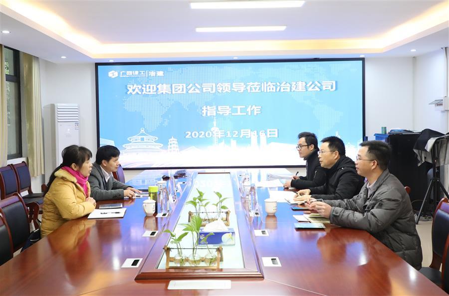 球王会·(中国)体育官方网站