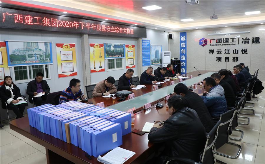 球王会·(中国)体育官方网站