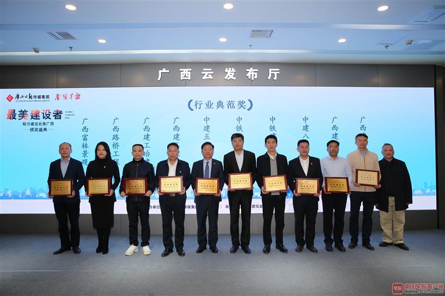 球王会·(中国)体育官方网站
