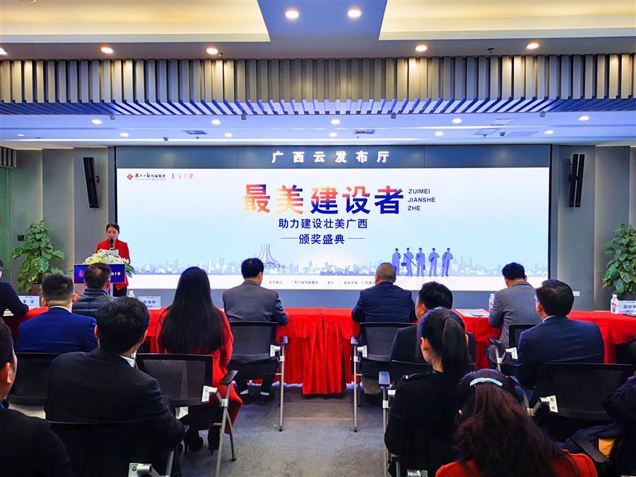 球王会·(中国)体育官方网站