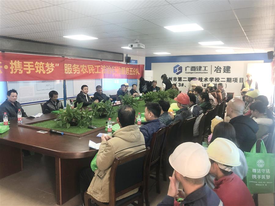 球王会·(中国)体育官方网站