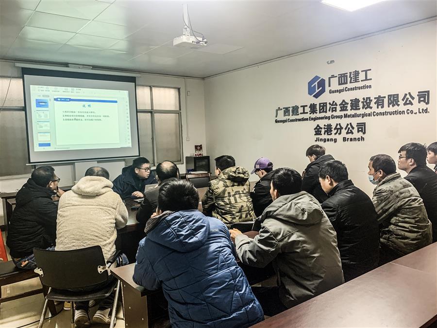球王会·(中国)体育官方网站