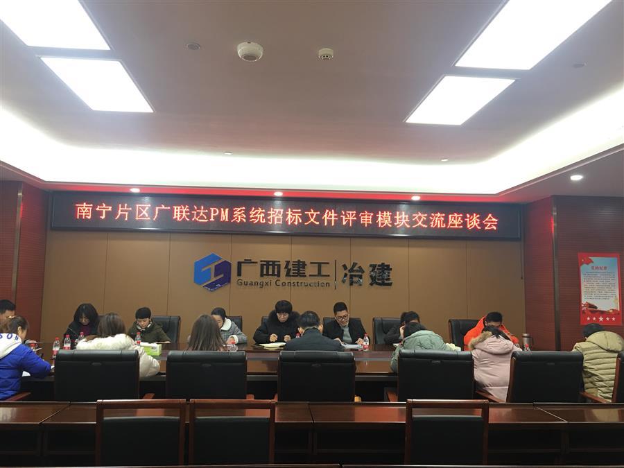 球王会·(中国)体育官方网站