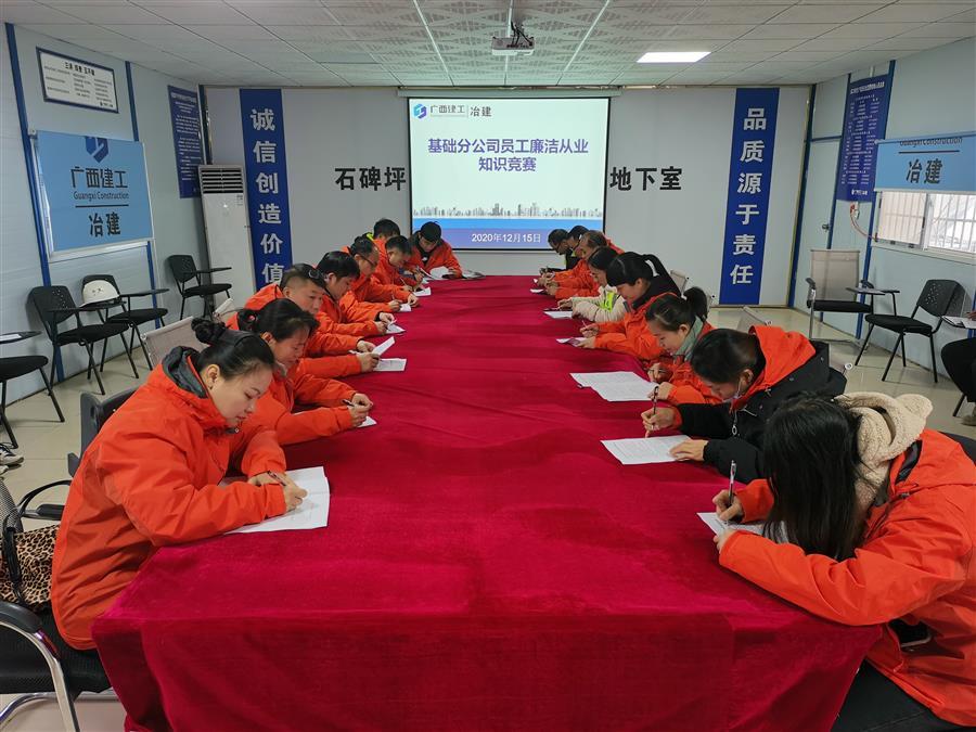 球王会·(中国)体育官方网站