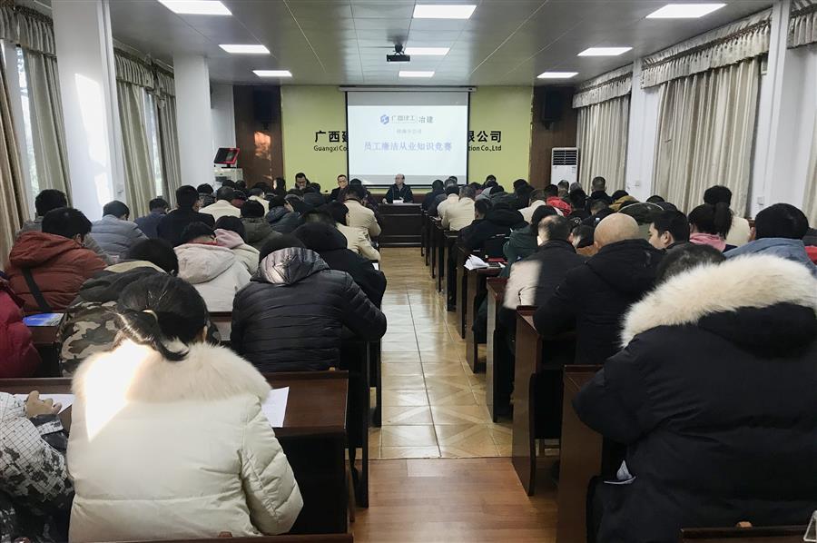 球王会·(中国)体育官方网站