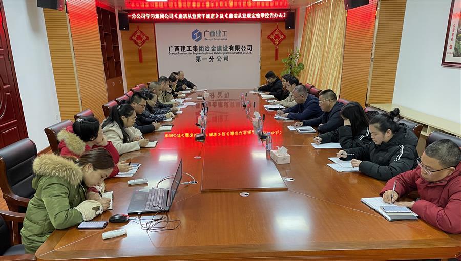 球王会·(中国)体育官方网站