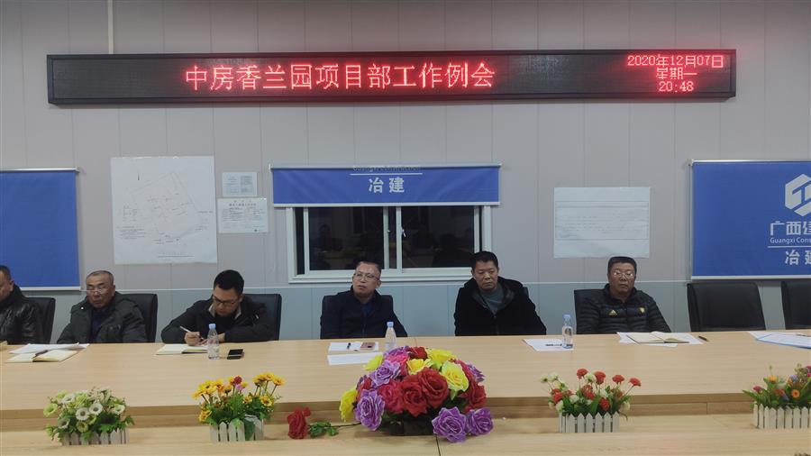 球王会·(中国)体育官方网站