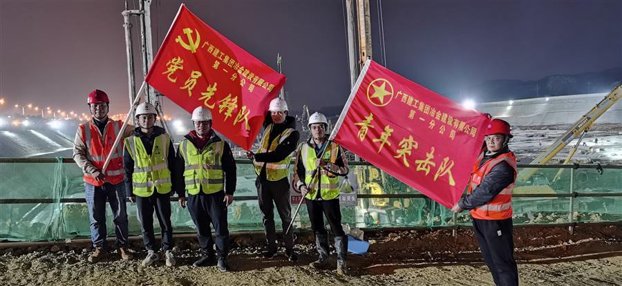球王会·(中国)体育官方网站