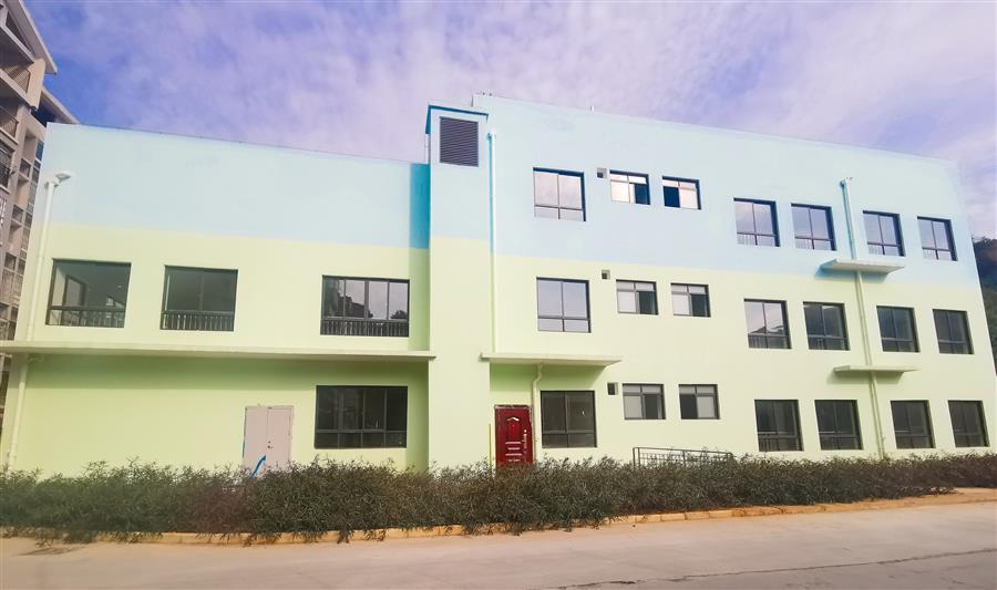球王会·(中国)体育官方网站