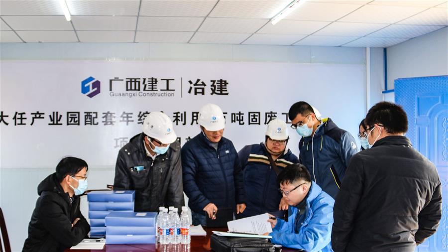 球王会·(中国)体育官方网站