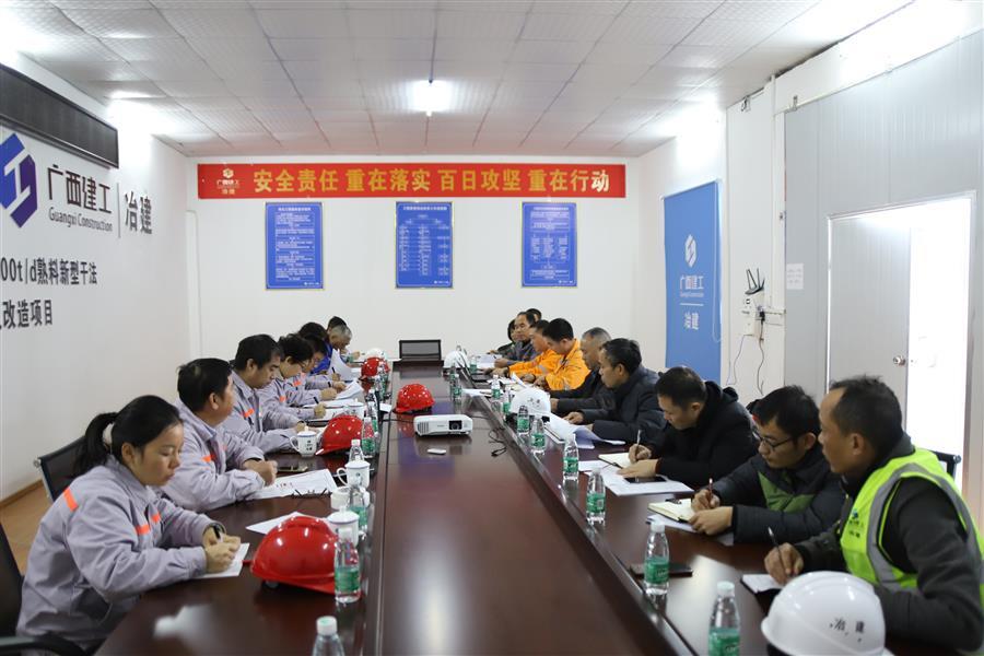 球王会·(中国)体育官方网站