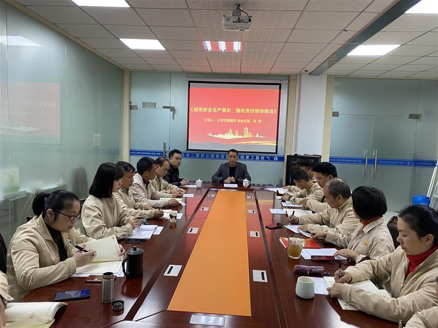 球王会·(中国)体育官方网站