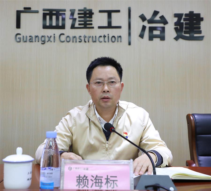 球王会·(中国)体育官方网站