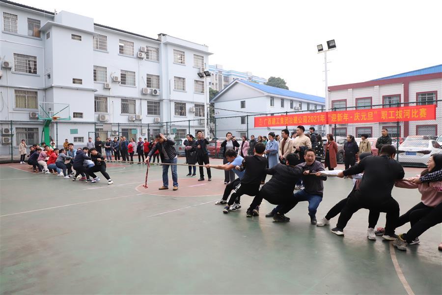 球王会·(中国)体育官方网站