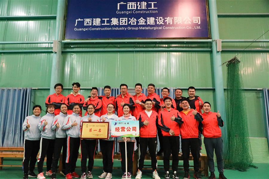 球王会·(中国)体育官方网站