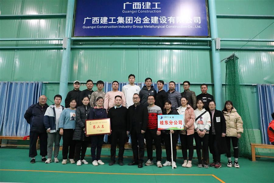 球王会·(中国)体育官方网站