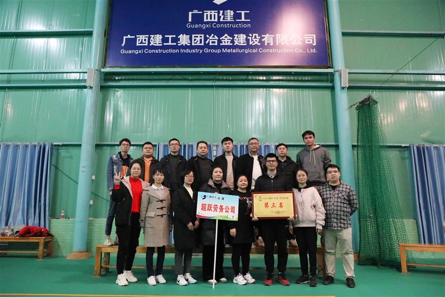 球王会·(中国)体育官方网站