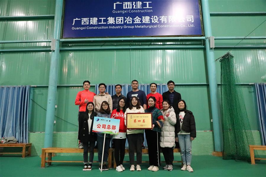 球王会·(中国)体育官方网站