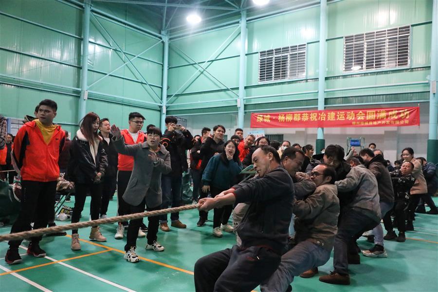 球王会·(中国)体育官方网站