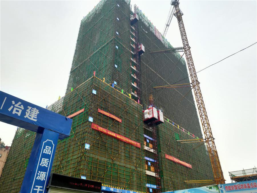 球王会·(中国)体育官方网站
