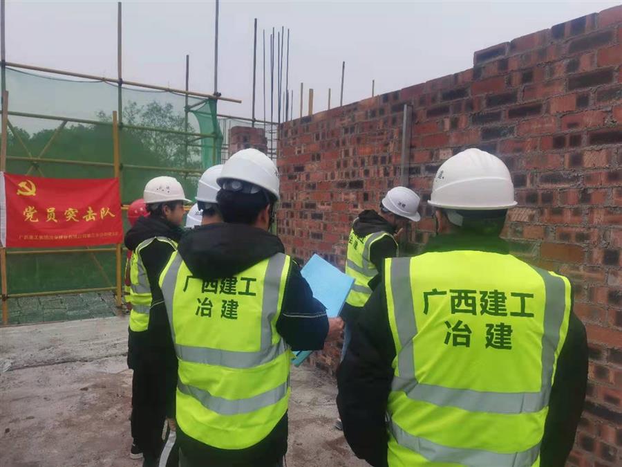 球王会·(中国)体育官方网站