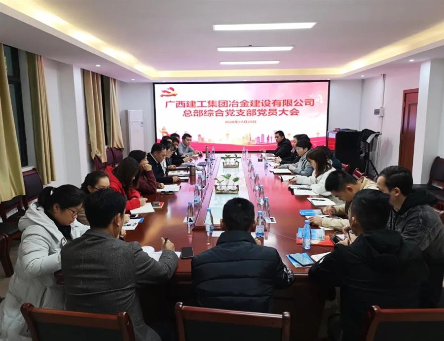 球王会·(中国)体育官方网站