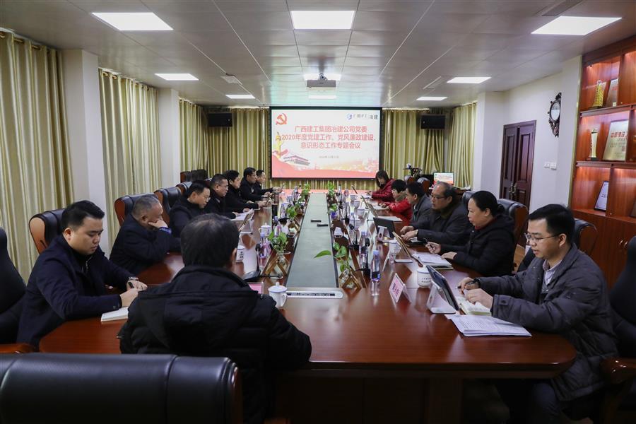 球王会·(中国)体育官方网站