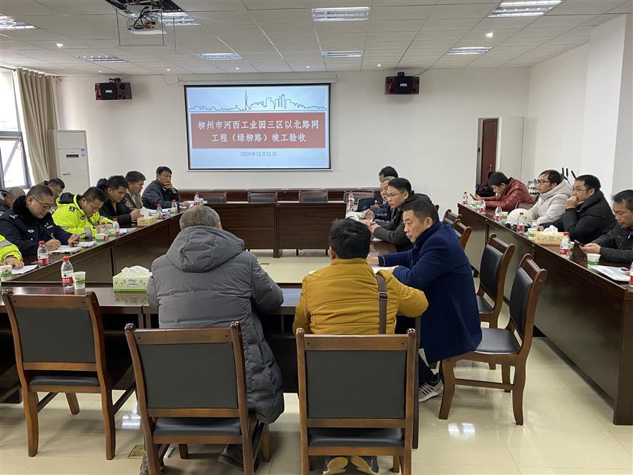 球王会·(中国)体育官方网站