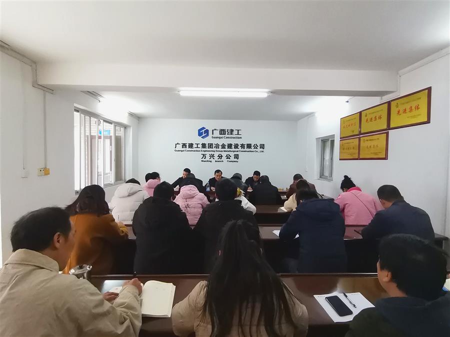 球王会·(中国)体育官方网站