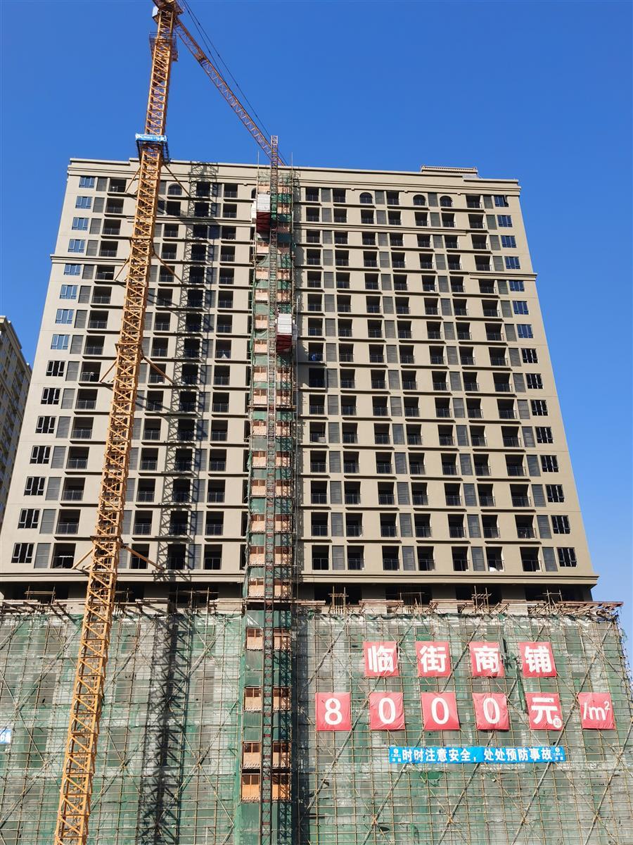球王会·(中国)体育官方网站