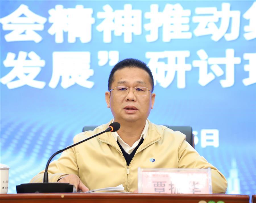 球王会·(中国)体育官方网站