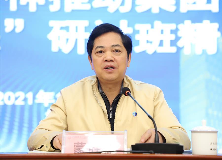 球王会·(中国)体育官方网站