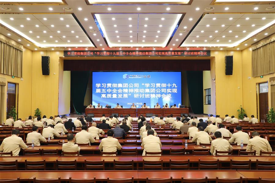 球王会·(中国)体育官方网站