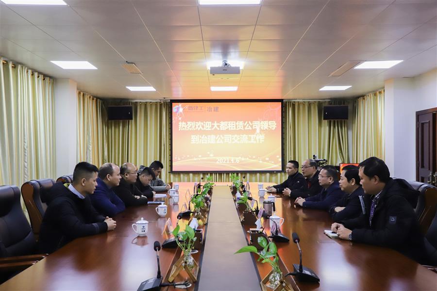 球王会·(中国)体育官方网站
