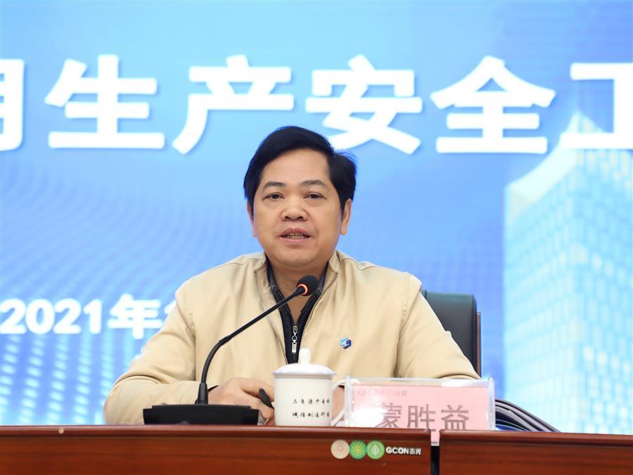 球王会·(中国)体育官方网站
