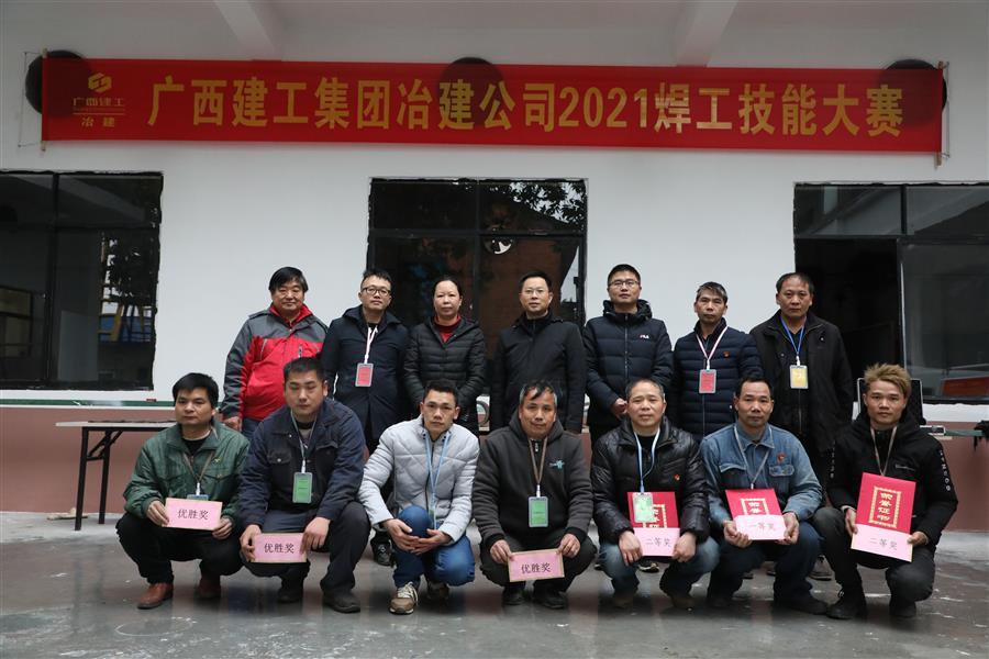 球王会·(中国)体育官方网站