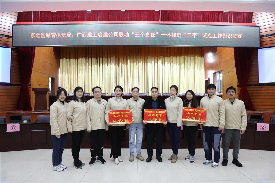 球王会·(中国)体育官方网站