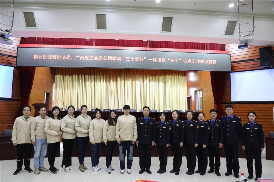 球王会·(中国)体育官方网站