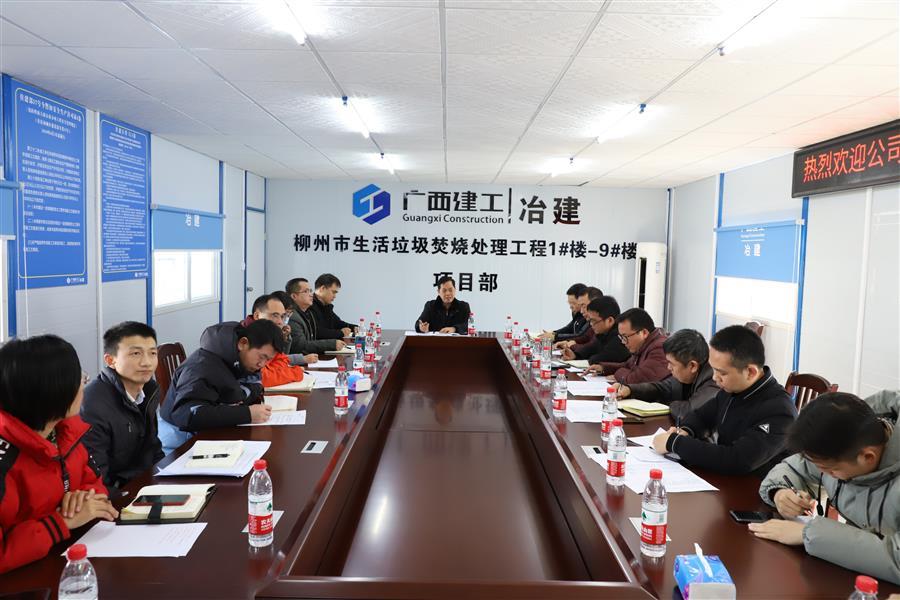 球王会·(中国)体育官方网站